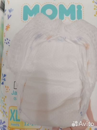 Подгузники трусики Моми 9-14кг