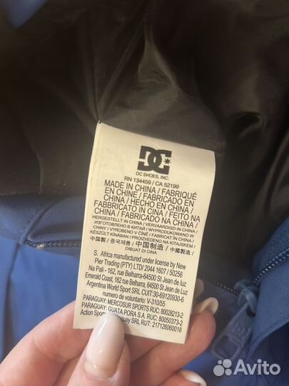 Брендовые зимние брюки dcshoecousa