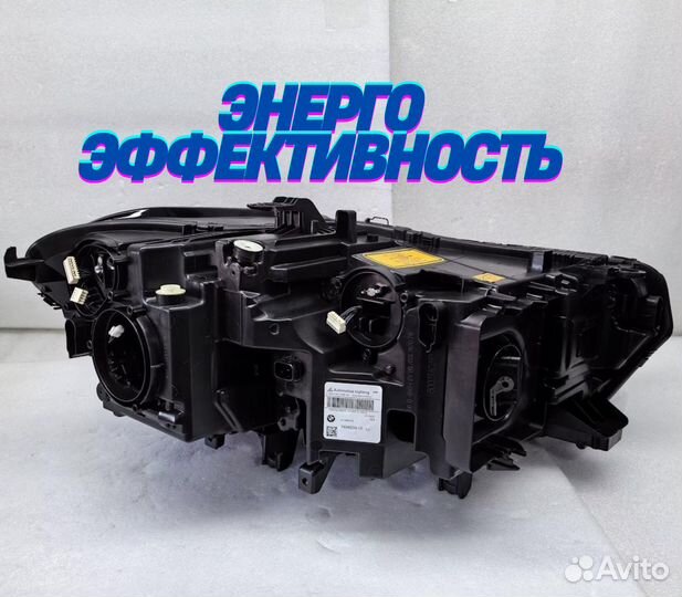 Лазерные фары на Bmw X5 G05 X6 G11