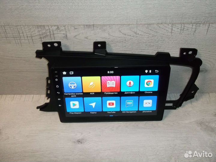 Магнитола Kia Optima K5 2/32 Android GPS WiFi