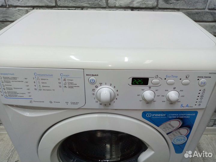 Стиральная машина гарантия