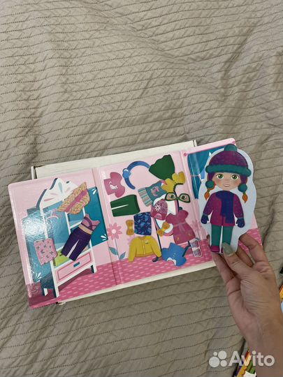 Школа семи гномов