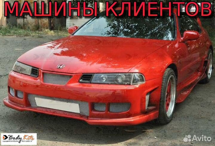 Передний бампер Spyder для Honda Prelude 4 92-96