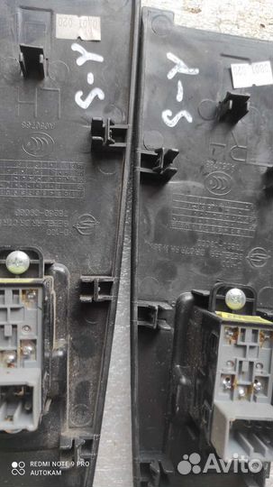 Кнопка стеклоподъёмника задние Ssang Yong Kyron