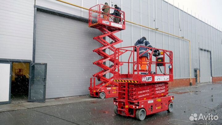 Аренда Ножничных подъемников