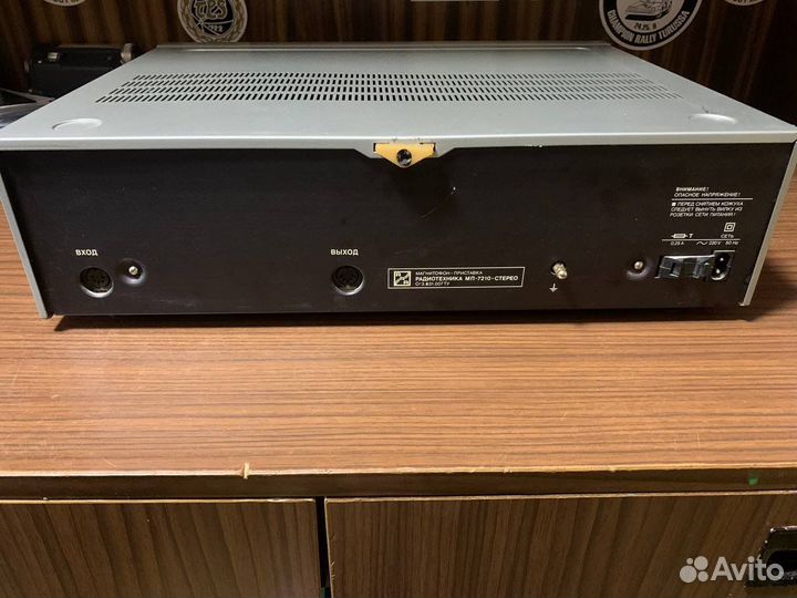 Radiotehnika мп-7210