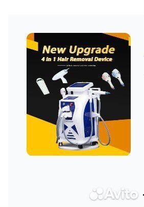 Продам диодный лазерный аппарат Magneto 360+