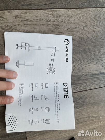 Кронштейн для монитора onkron