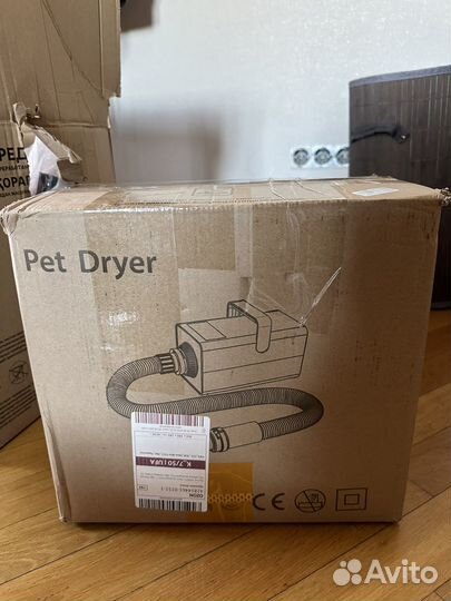 Компрессор для животных