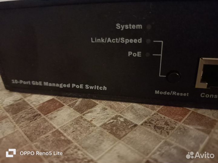 Коммутатор 8 poe