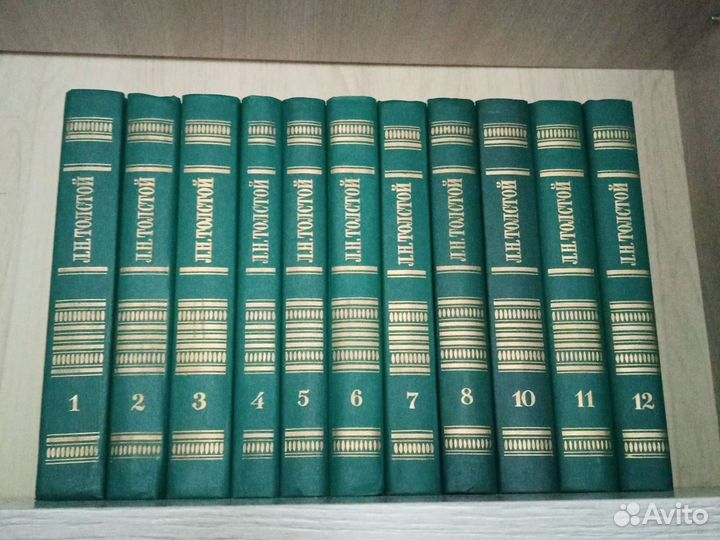 Собрание сочинений русских классиков