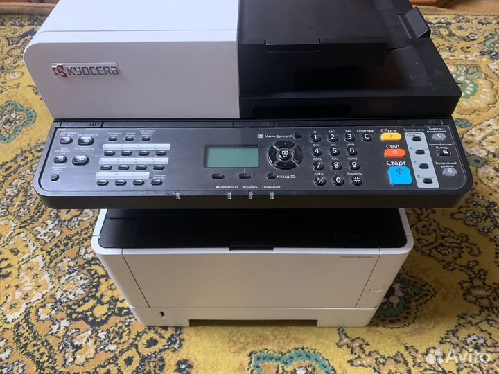 Мфу лазерный Kyocera ecosys M2235dn