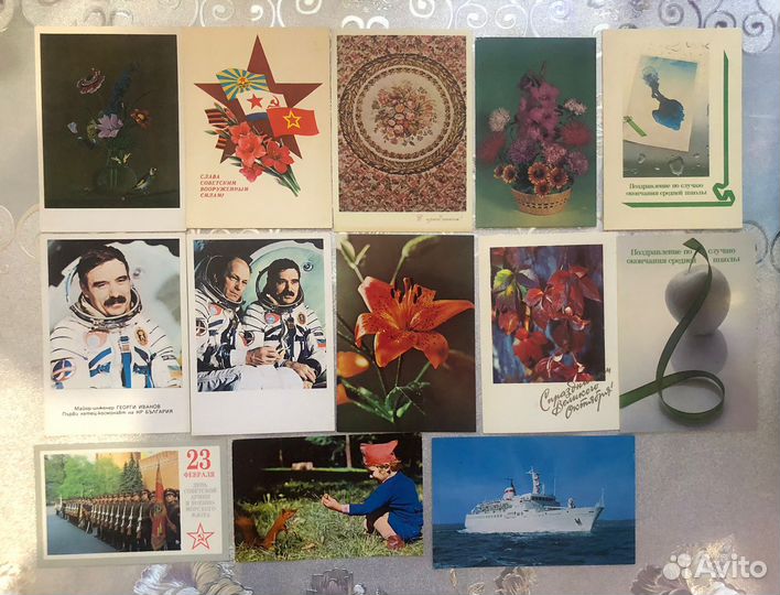 Открытки советские СССР