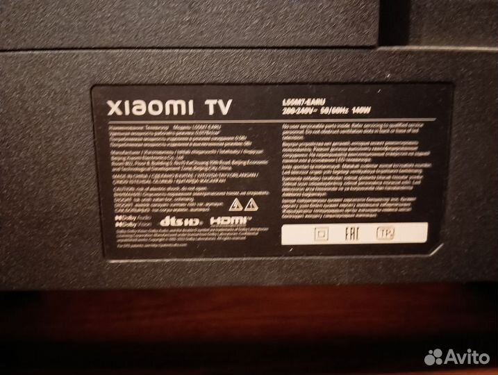 Телевизор Xiaomi MI TV A2 55 LED