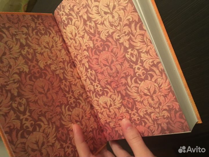 Сборщик душ