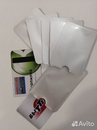 Rfid защита в чехле для банковских карт