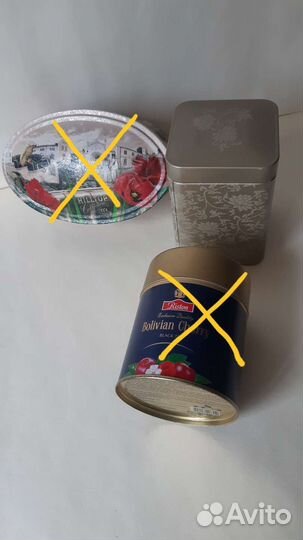 Жестяные баночки