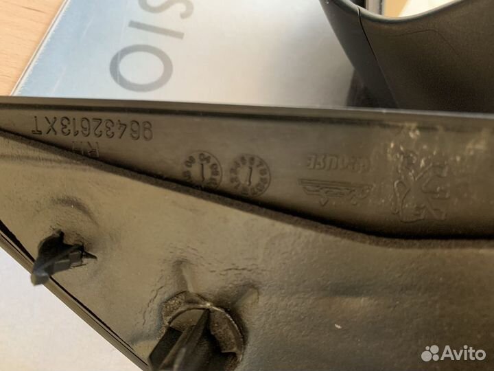 Зеркало заднего вида правое Pegeout 206(1998-2003)