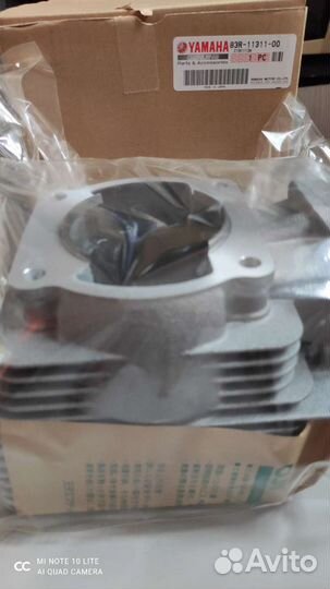 Цилиндр на снегоход Yamaha Викинг 540