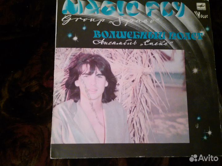 Комплект пластинок