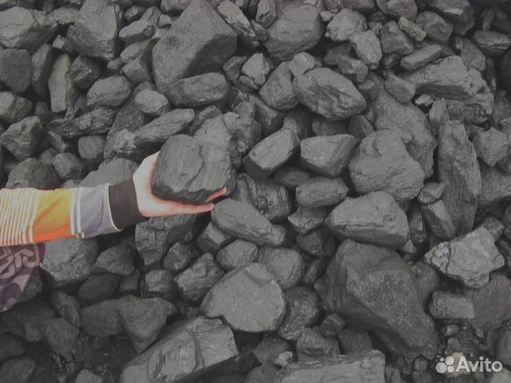 Дпк уголь от производителя опт