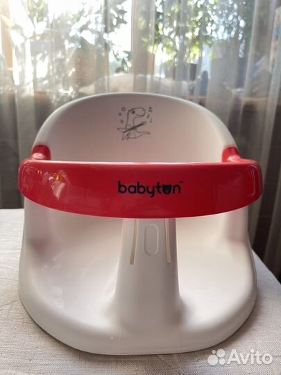 Стульчик для купания