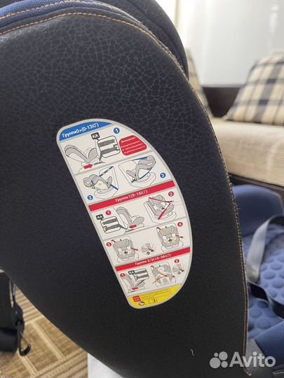 Детское автокресло kenga