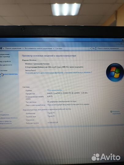 Ноутбук Samsung NP300E7A