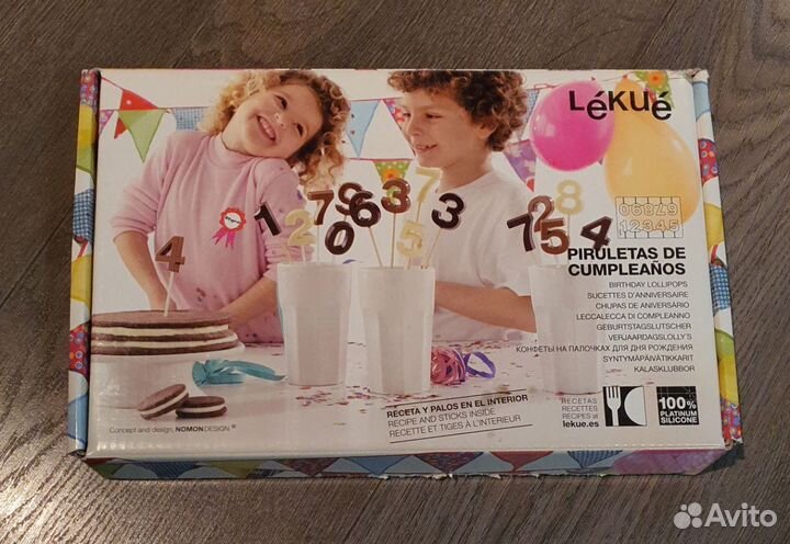 Силиконовые формы для шоколада