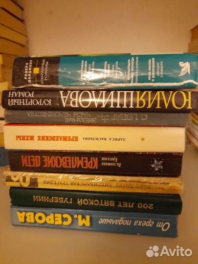 Книги