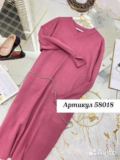 Платье теплое