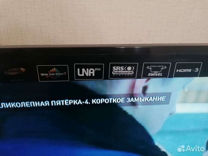 Телевизор samsung 32