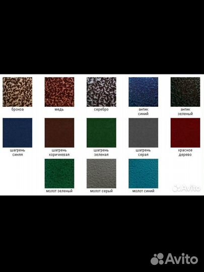 Дверь входная металлическая