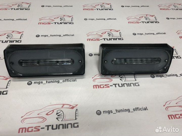 Задние фонари Mercedes G-class w463 диодные серые