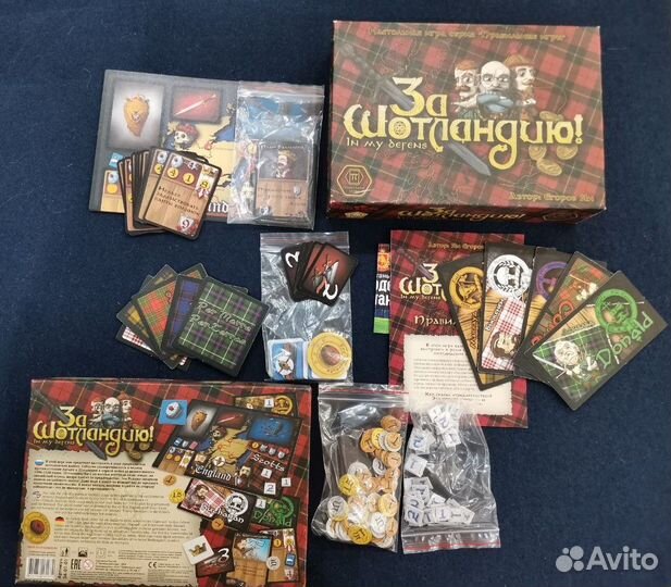Настольная игра 