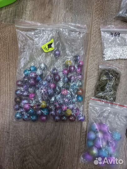 Фурнитура для бижутерии