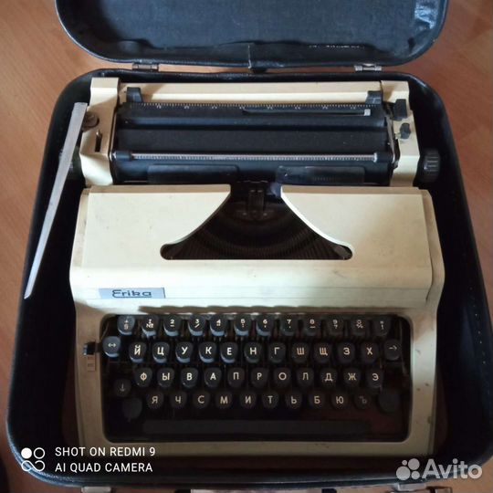 Печатная пишущая машинка
