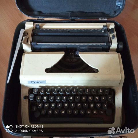 Печатная пишущая машинка