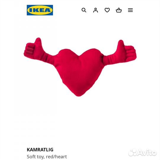 Мягкая игрушка IKEA сердце