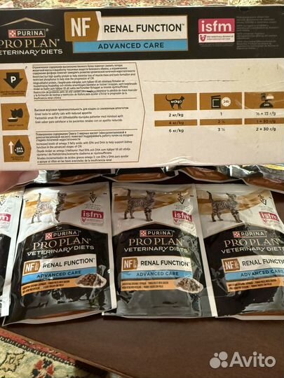 Pro plan veterinary diets NF Renal Function