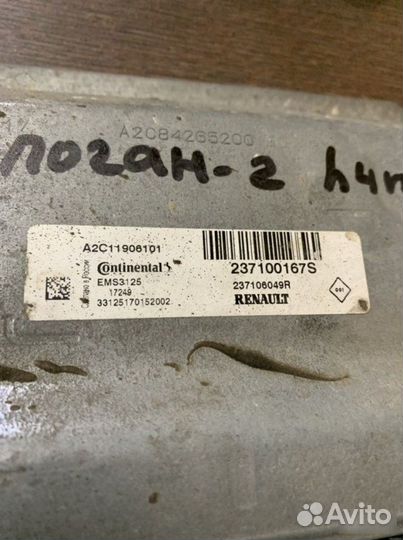 Эбу Renault Logan 2 H4M