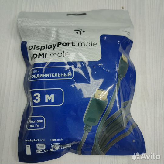 Кабель DisplayPort-hdmi dexp, 3м