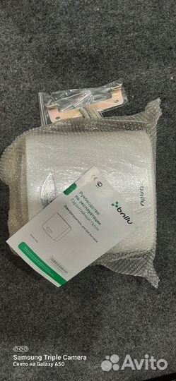 Сушилка для рук Ballu 1000