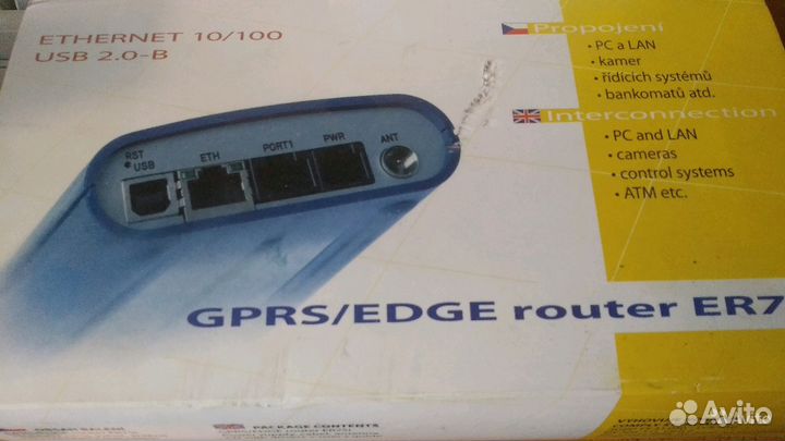 Коммутатор Avaya, Nortel, Cisco POE, HP, Juniper