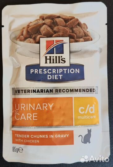 Лечебный влажный корм для кошек Hill's и Pro Plan