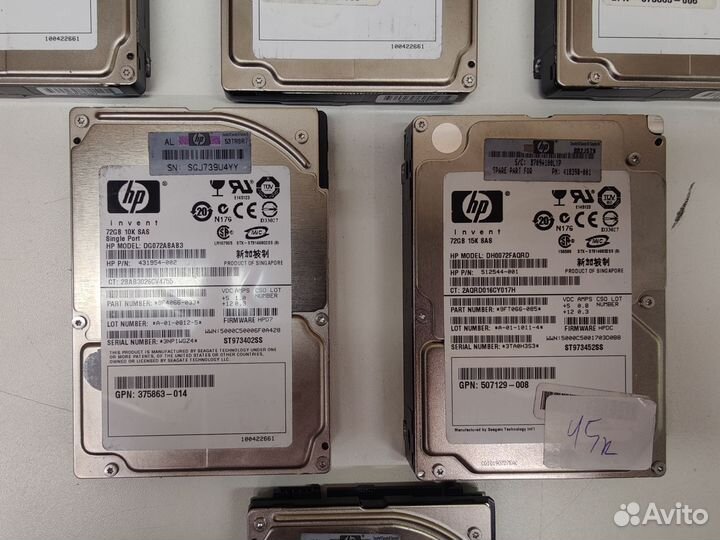 Серверный жесткий диск SAS HP 72GB 2.5'' DP 3GB/S