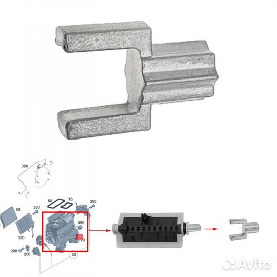 Ремкомплект нагревателя воздуха Mercedes W205 W253