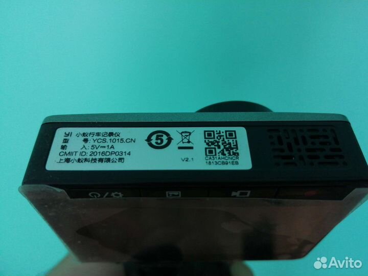 Регистратор Xiaomi Yi Smart Dash Camera