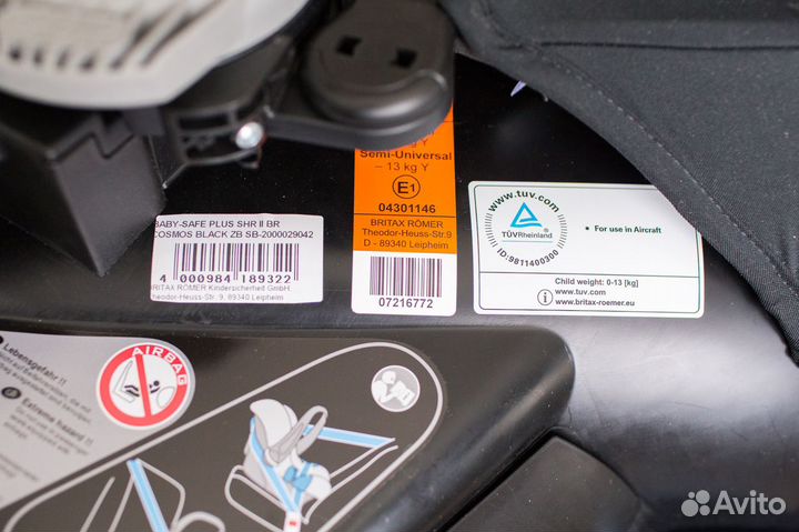 Автокресло Britax Romer baby-safe plus SHR II