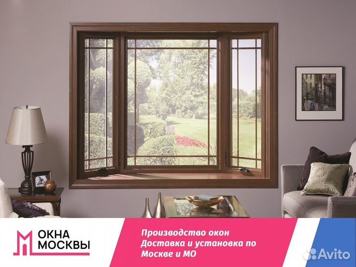 Пластиковые окна в дом